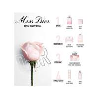 Dior Miss Dior Body Cream 150ml