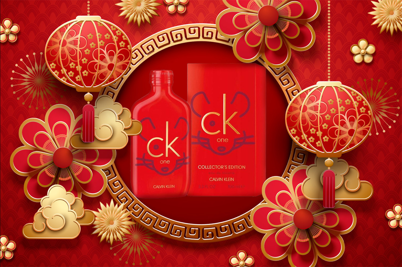 CK ONE CHINESE NEW YEAR 2020 EDT 100ml | City Perfume