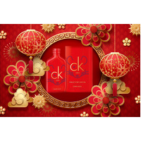 Calvin Klein CK ONE CHINESE NEW YEAR 2020 EDT 100ml