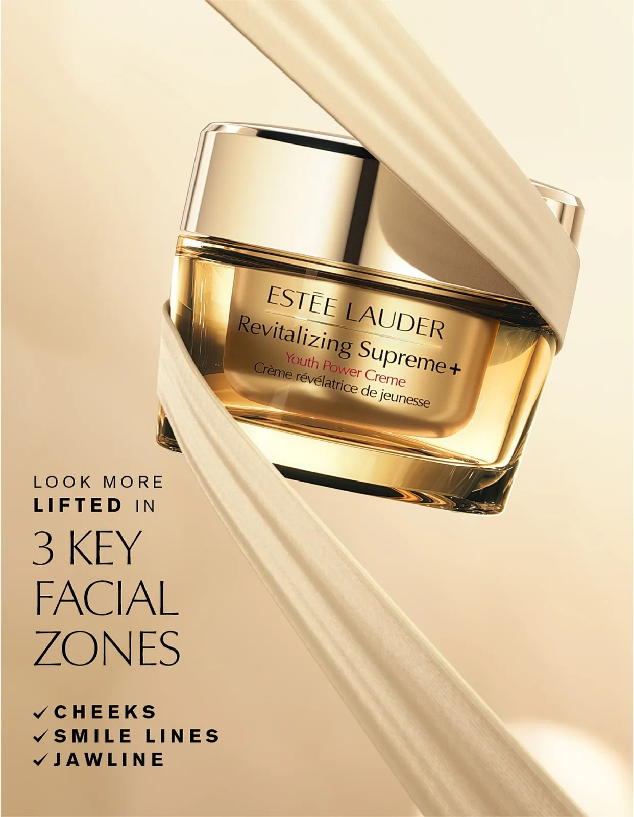 Estee Lauder Revitalizing Supreme+ Cell Power Creme  30ml