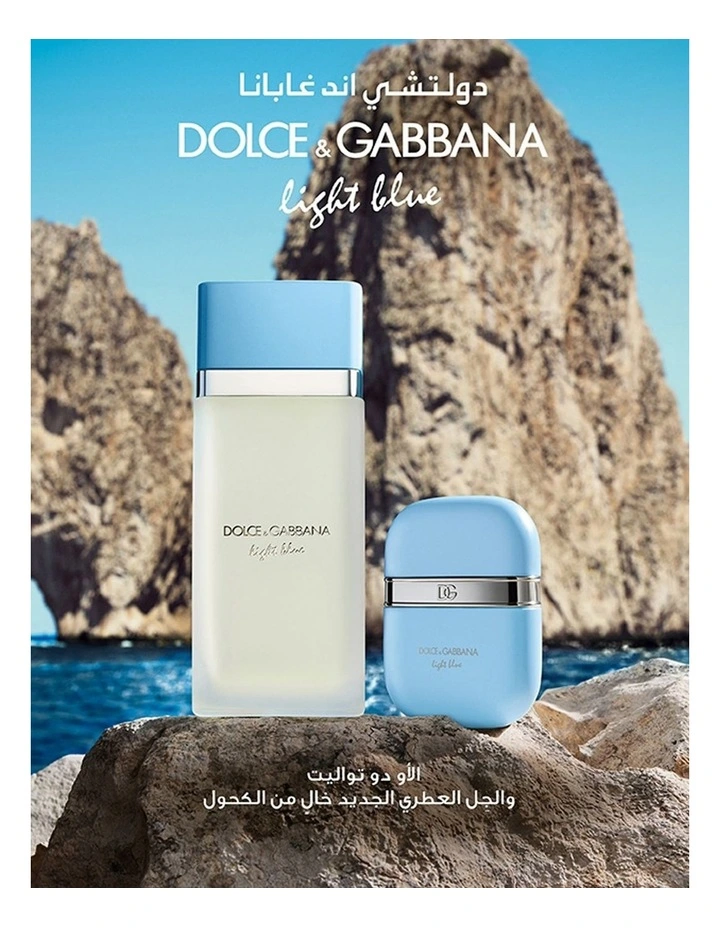 Dolce & Gabbana Light Blue EDT Perfume Gel 30ml