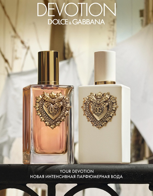 Dolce & Gabbana Your Devotion EDP Intense 100ml