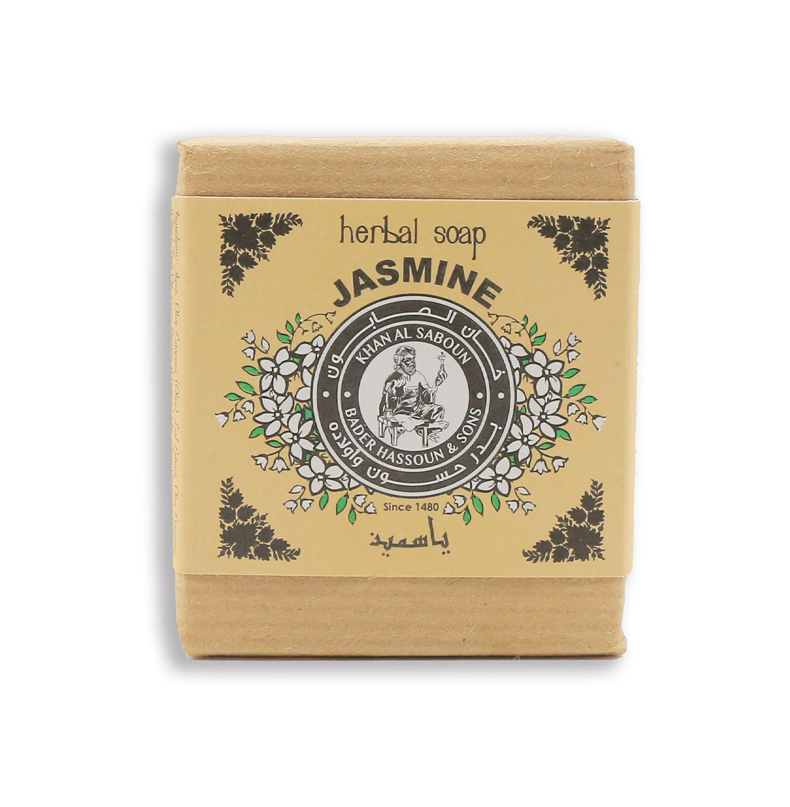 Khan Al Saboun Herbal Soap Jasmine 80g