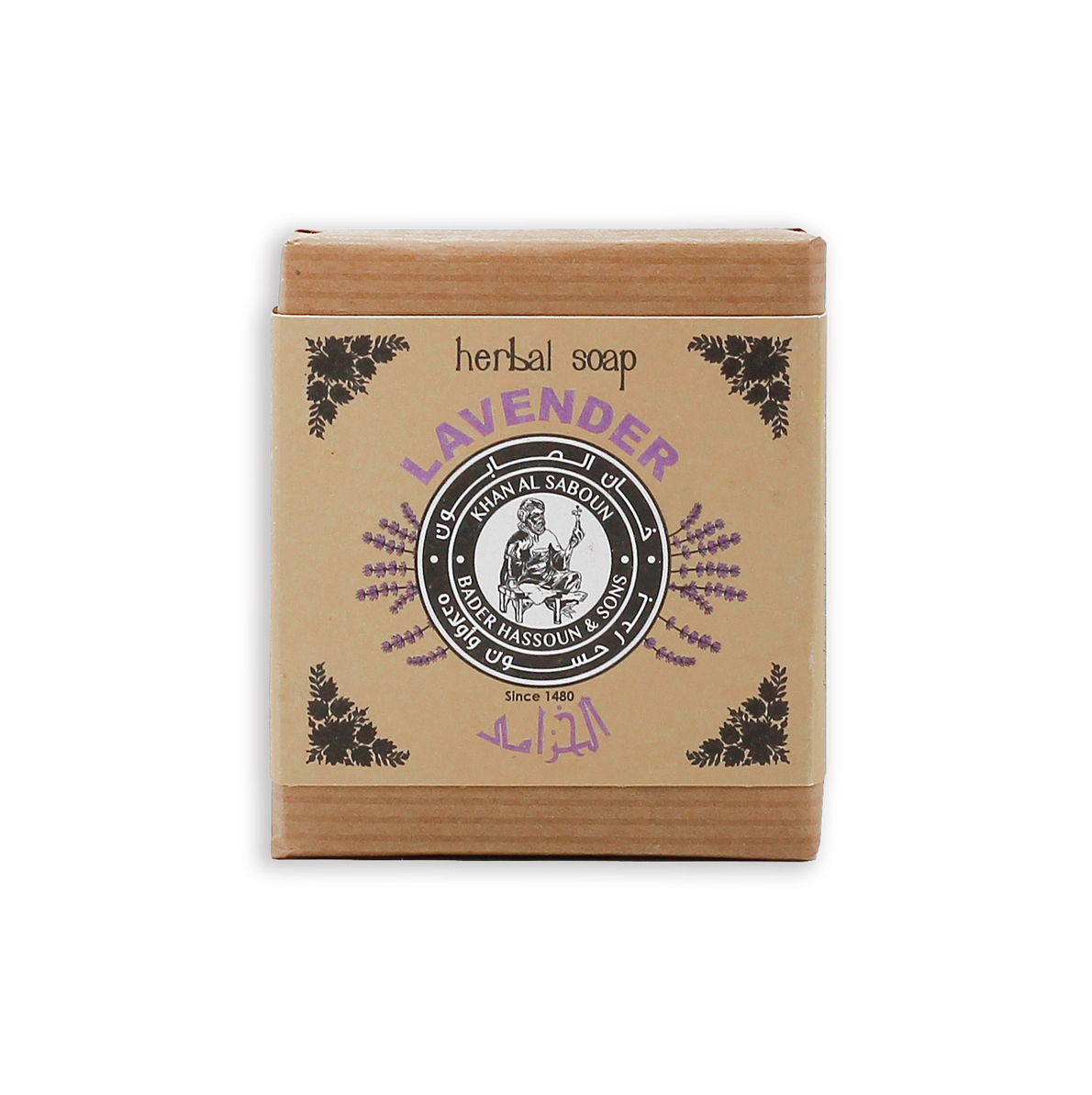 Khan Al Saboun Herbal Soap Lavender 80g
