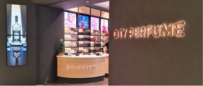 city perfume