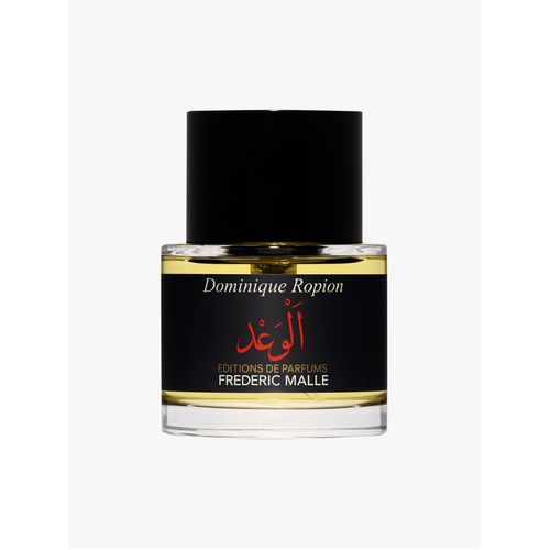 Editions de Parfums By Frederic Malle Promise EDP 50ml