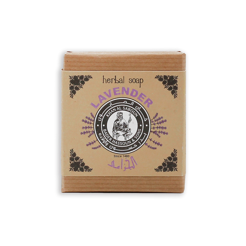 Khan Al Saboun Herbal Soap Lavender 80g